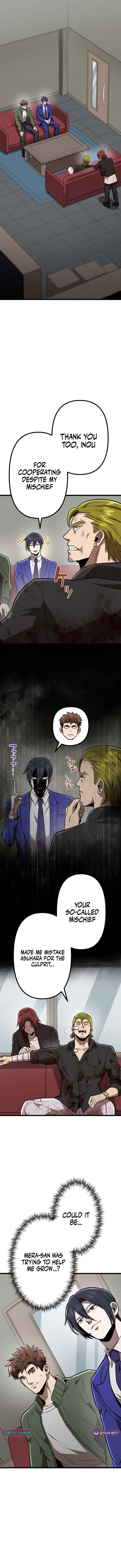 Vengeful Catastrophe of the Tongue Chapter 24 Page 14