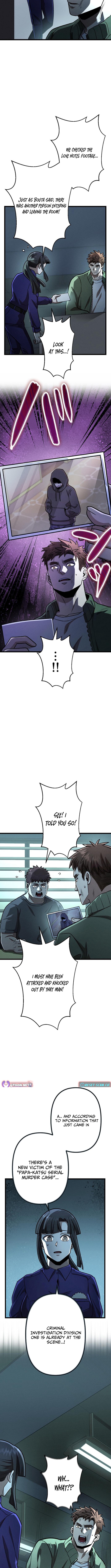 Vengeful Catastrophe of the Tongue Chapter 23 Page 5