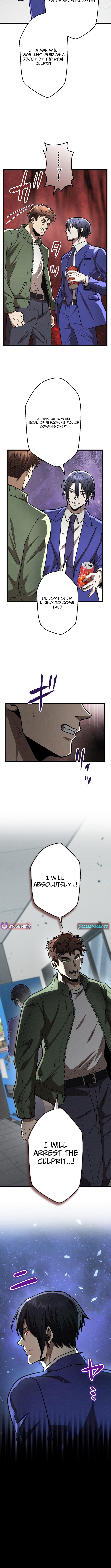 Vengeful Catastrophe of the Tongue Chapter 23 Page 7