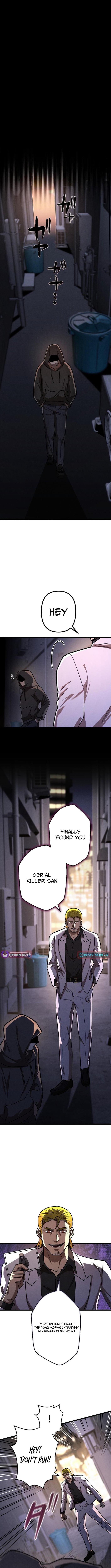 Vengeful Catastrophe of the Tongue Chapter 23 Page 8
