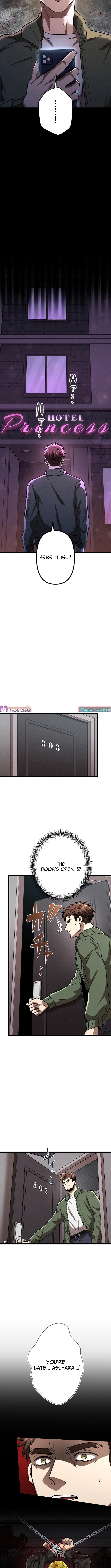 Vengeful Catastrophe of the Tongue Chapter 23 Page 11