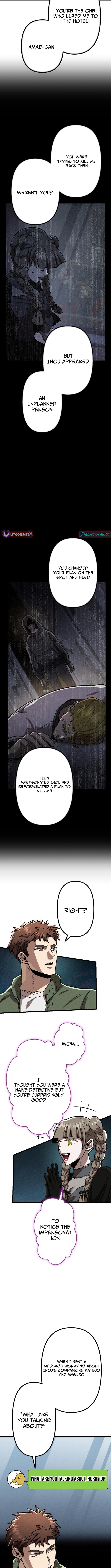 Vengeful Catastrophe of the Tongue Chapter 23 Page 13