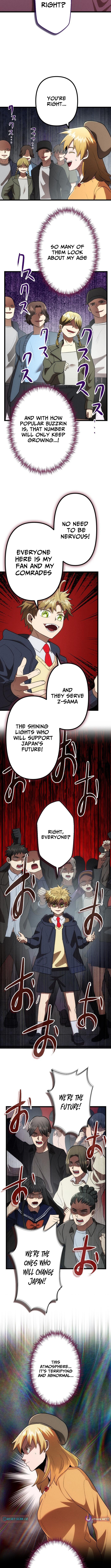 Vengeful Catastrophe of the Tongue Chapter 36 Page 2