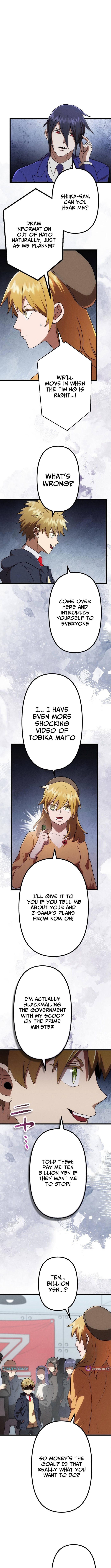 Vengeful Catastrophe of the Tongue Chapter 36 Page 4