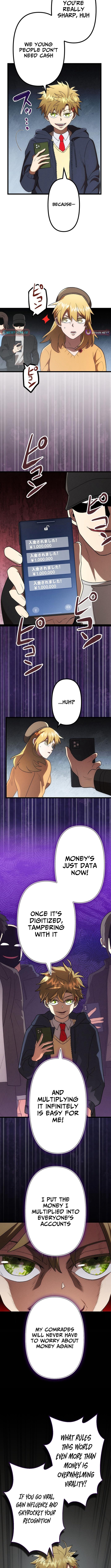 Vengeful Catastrophe of the Tongue Chapter 36 Page 5