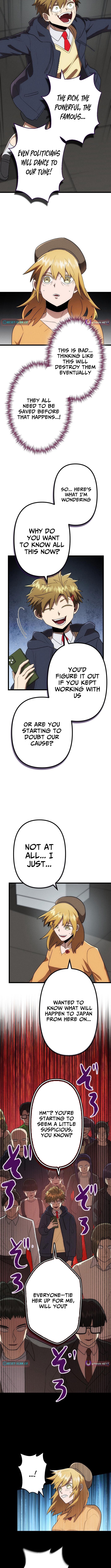 Vengeful Catastrophe of the Tongue Chapter 36 Page 6