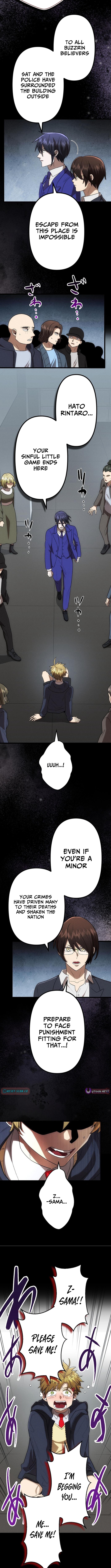 Vengeful Catastrophe of the Tongue Chapter 36 Page 10