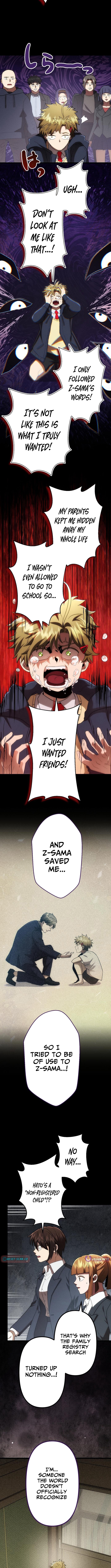Vengeful Catastrophe of the Tongue Chapter 36 Page 11