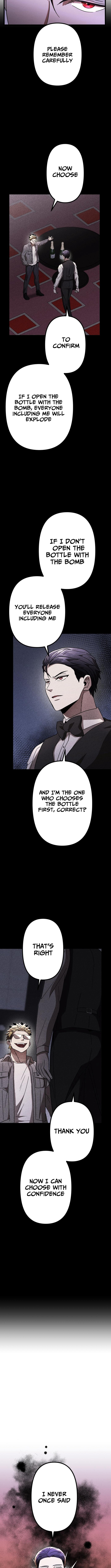 Vengeful Catastrophe of the Tongue Chapter 11 Page 4