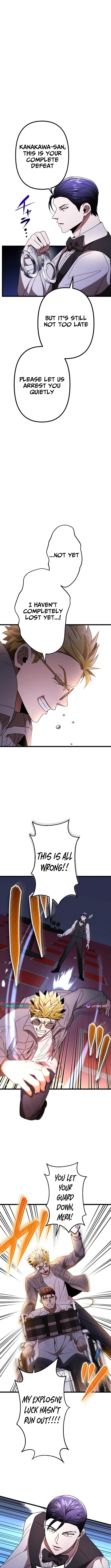 Vengeful Catastrophe of the Tongue Chapter 11 Page 14