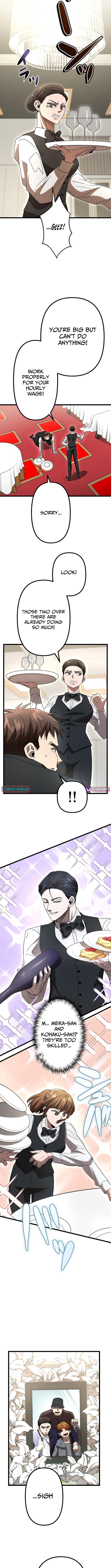 Vengeful Catastrophe of the Tongue Chapter 09 Page 10