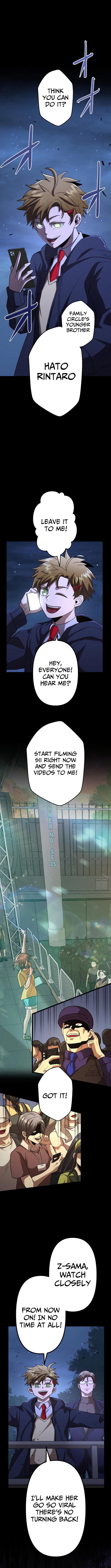 Vengeful Catastrophe of the Tongue Chapter 31 Page 2
