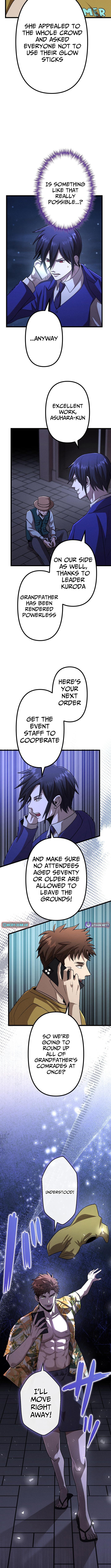 Vengeful Catastrophe of the Tongue Chapter 31 Page 4