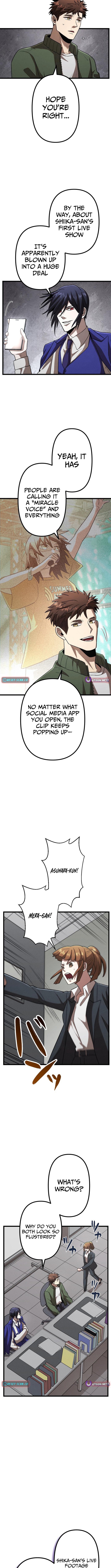 Vengeful Catastrophe of the Tongue Chapter 31 Page 13