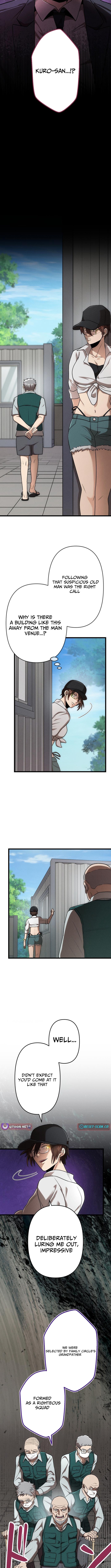 Vengeful Catastrophe of the Tongue Chapter 29 Page 3