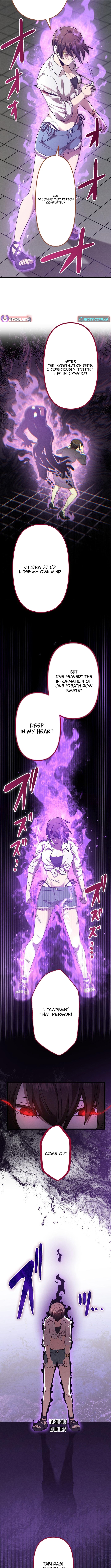Vengeful Catastrophe of the Tongue Chapter 29 Page 6