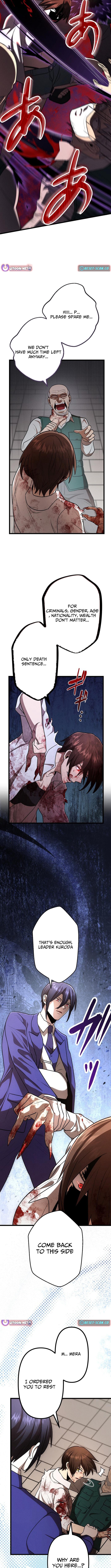 Vengeful Catastrophe of the Tongue Chapter 29 Page 8