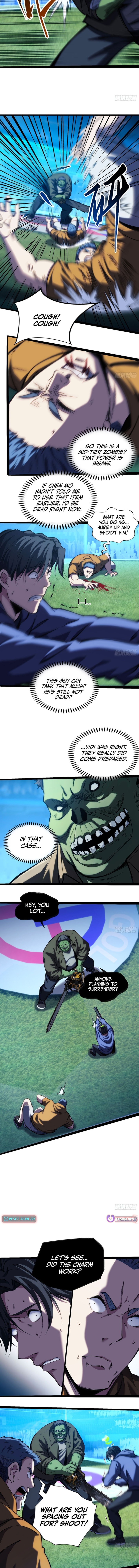 Becoming Lord in Binary Code Chapter 32 Page 2