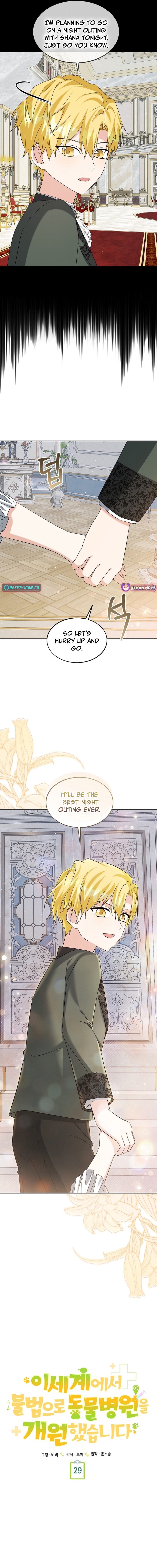 Running an Illegal Veterinary Hospital in Another World Chapter 29 Page 9