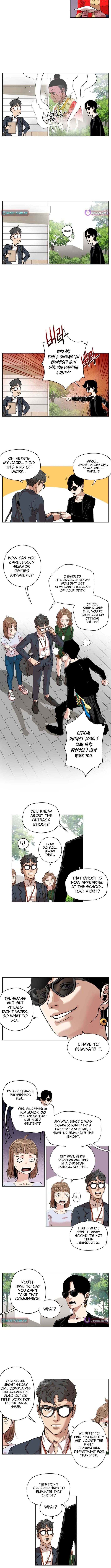 Seoul Ghost Story Civil Complaints Department Chapter 21 Page 4