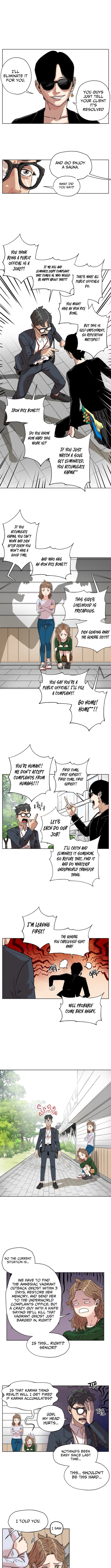 Seoul Ghost Story Civil Complaints Department Chapter 21 Page 5