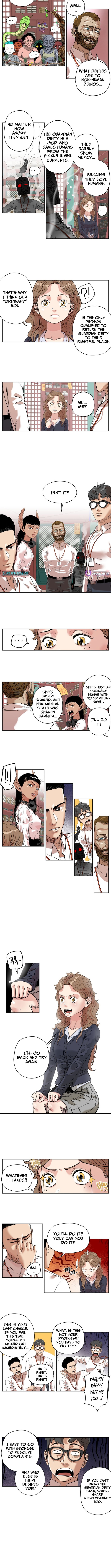Seoul Ghost Story Civil Complaints Department Chapter 06 Page 2