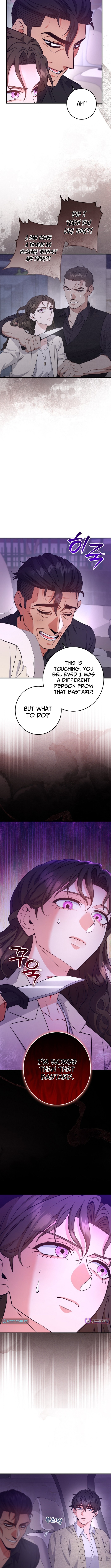 Thank You, Customer. This is Time Chapter Life Insurance Company. - Chapter 06 Page 2