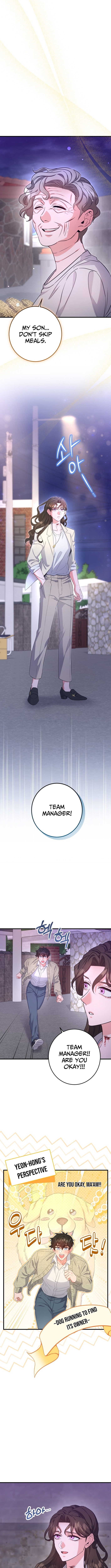 Thank You, Customer. This is Time Chapter Life Insurance Company. - Chapter 06 Page 7