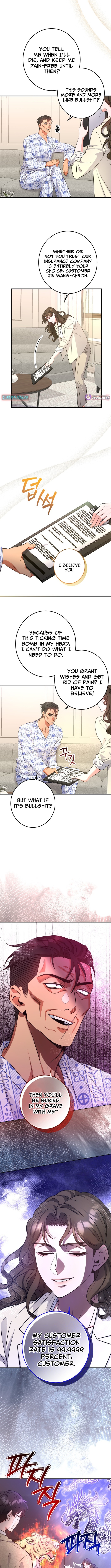 Thank You, Customer. This is Time Chapter Life Insurance Company. - Chapter 01 Page 8