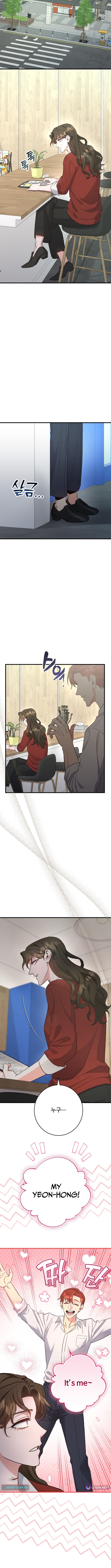 Thank You, Customer. This is Time Chapter Life Insurance Company. - Chapter 07 Page 4