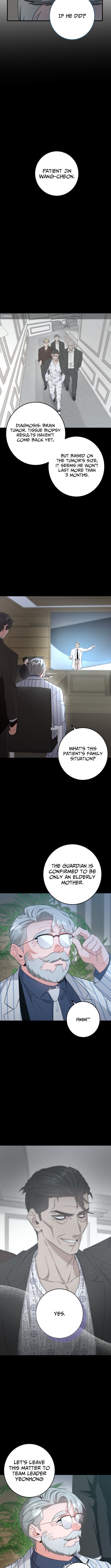 Thank You, Customer. This is Time Chapter Life Insurance Company. - Chapter 07 Page 10