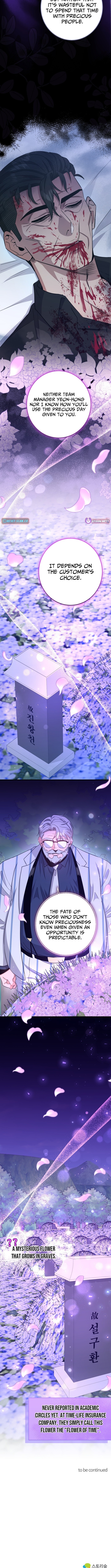 Thank You, Customer. This is Time Chapter Life Insurance Company. - Chapter 07 Page 13