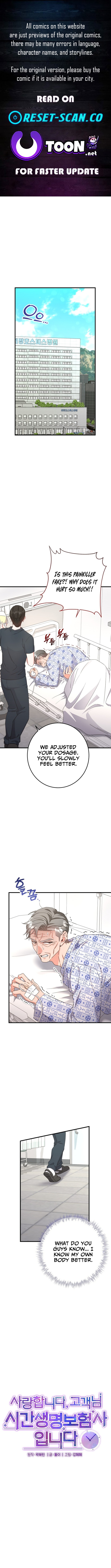 Thank You, Customer. This is Time Chapter Life Insurance Company. - Chapter 13 Page 1