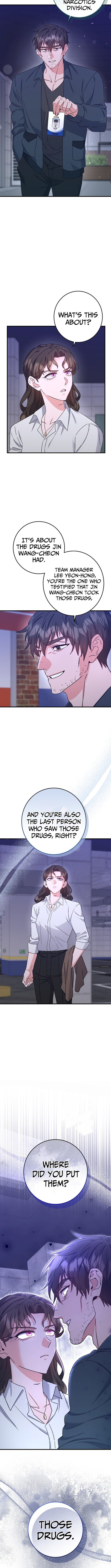Thank You, Customer. This is Time Chapter Life Insurance Company. - Chapter 14 Page 14