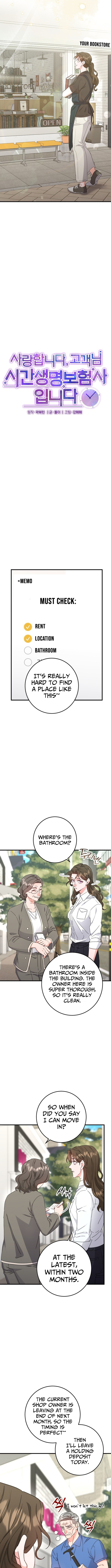Thank You, Customer. This is Time Chapter Life Insurance Company. - Chapter 10 Page 3