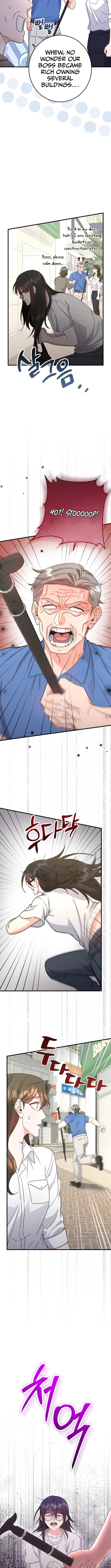 Thank You, Customer. This is Time Chapter Life Insurance Company. - Chapter 10 Page 5