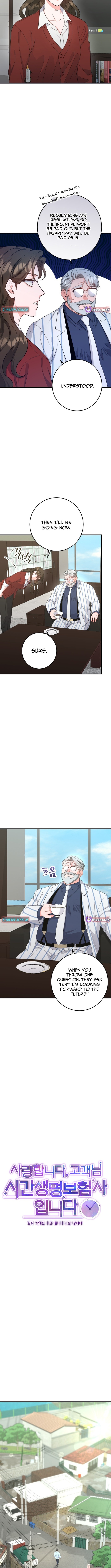 Thank You, Customer. This is Time Chapter Life Insurance Company. - Chapter 08 Page 2