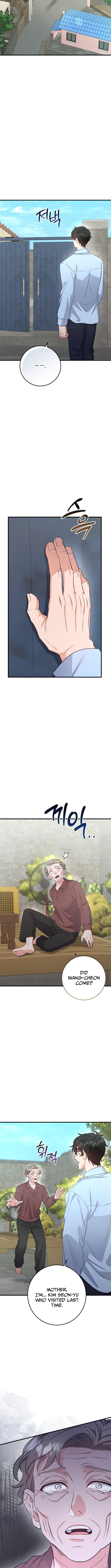 Thank You, Customer. This is Time Chapter Life Insurance Company. - Chapter 08 Page 3
