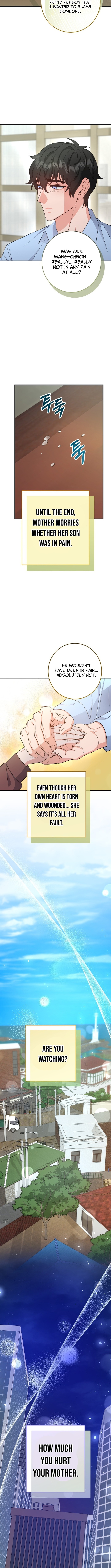 Thank You, Customer. This is Time Chapter Life Insurance Company. - Chapter 08 Page 8