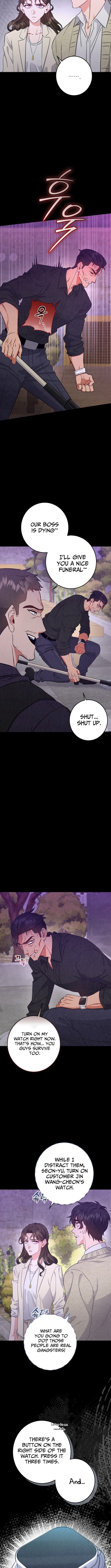 Thank You, Customer. This is Time Chapter Life Insurance Company. - Chapter 05 Page 3
