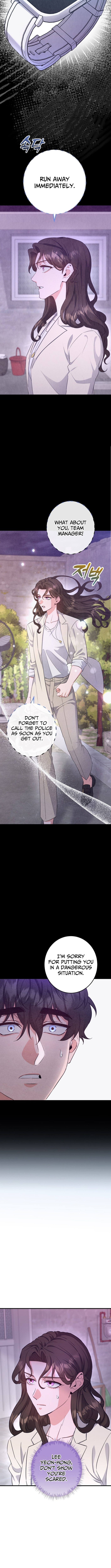 Thank You, Customer. This is Time Chapter Life Insurance Company. - Chapter 05 Page 4