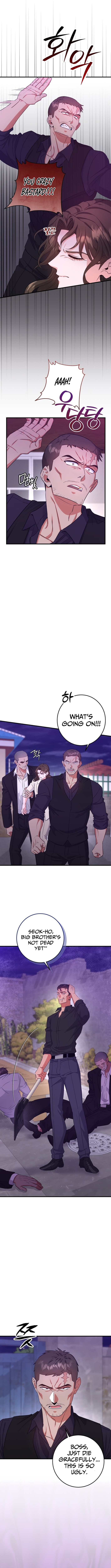 Thank You, Customer. This is Time Chapter Life Insurance Company. - Chapter 05 Page 10