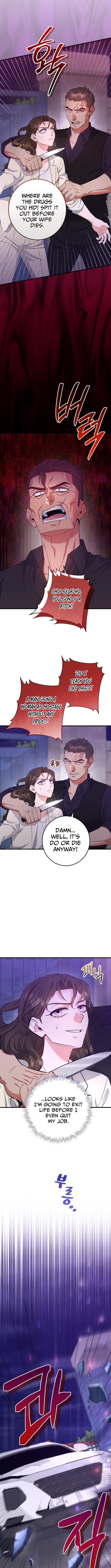 Thank You, Customer. This is Time Chapter Life Insurance Company. - Chapter 05 Page 11