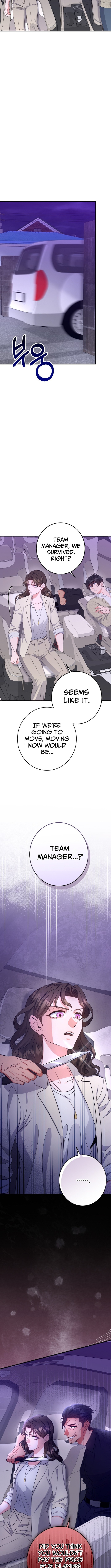 Thank You, Customer. This is Time Chapter Life Insurance Company. - Chapter 05 Page 14