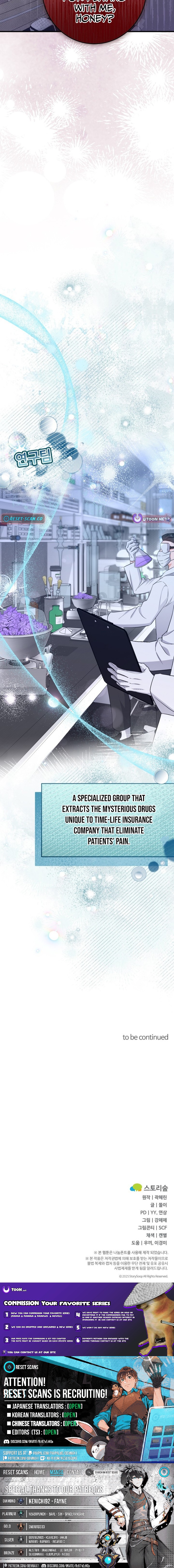 Thank You, Customer. This is Time Chapter Life Insurance Company. - Chapter 05 Page 15