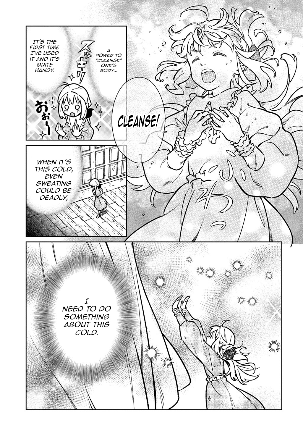 Reborn in Another World, All I Know is Daily Chapter Life Spells. - Chapter 02.1 Page 4