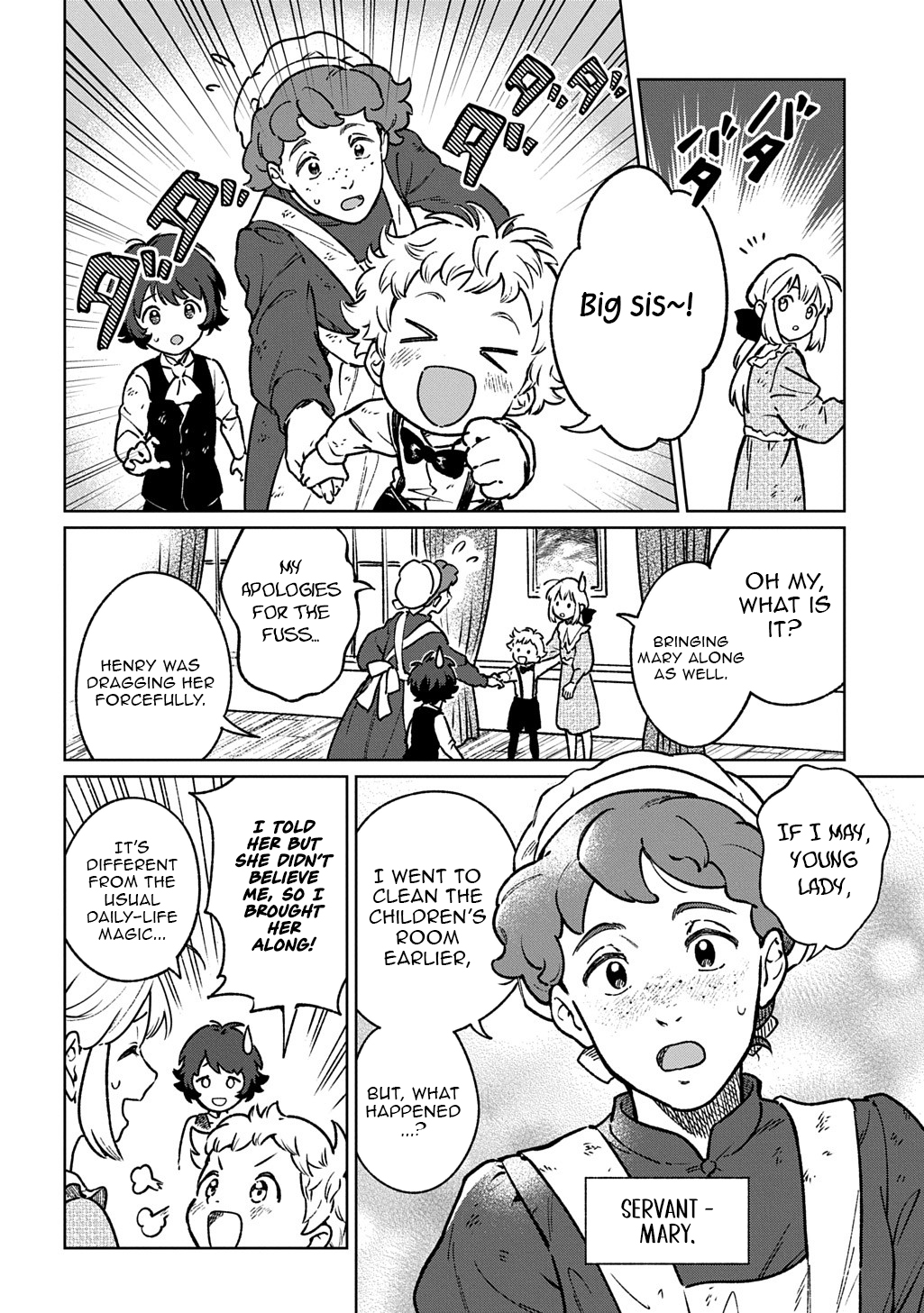 Reborn in Another World, All I Know is Daily Chapter Life Spells. - Chapter 02.1 Page 5