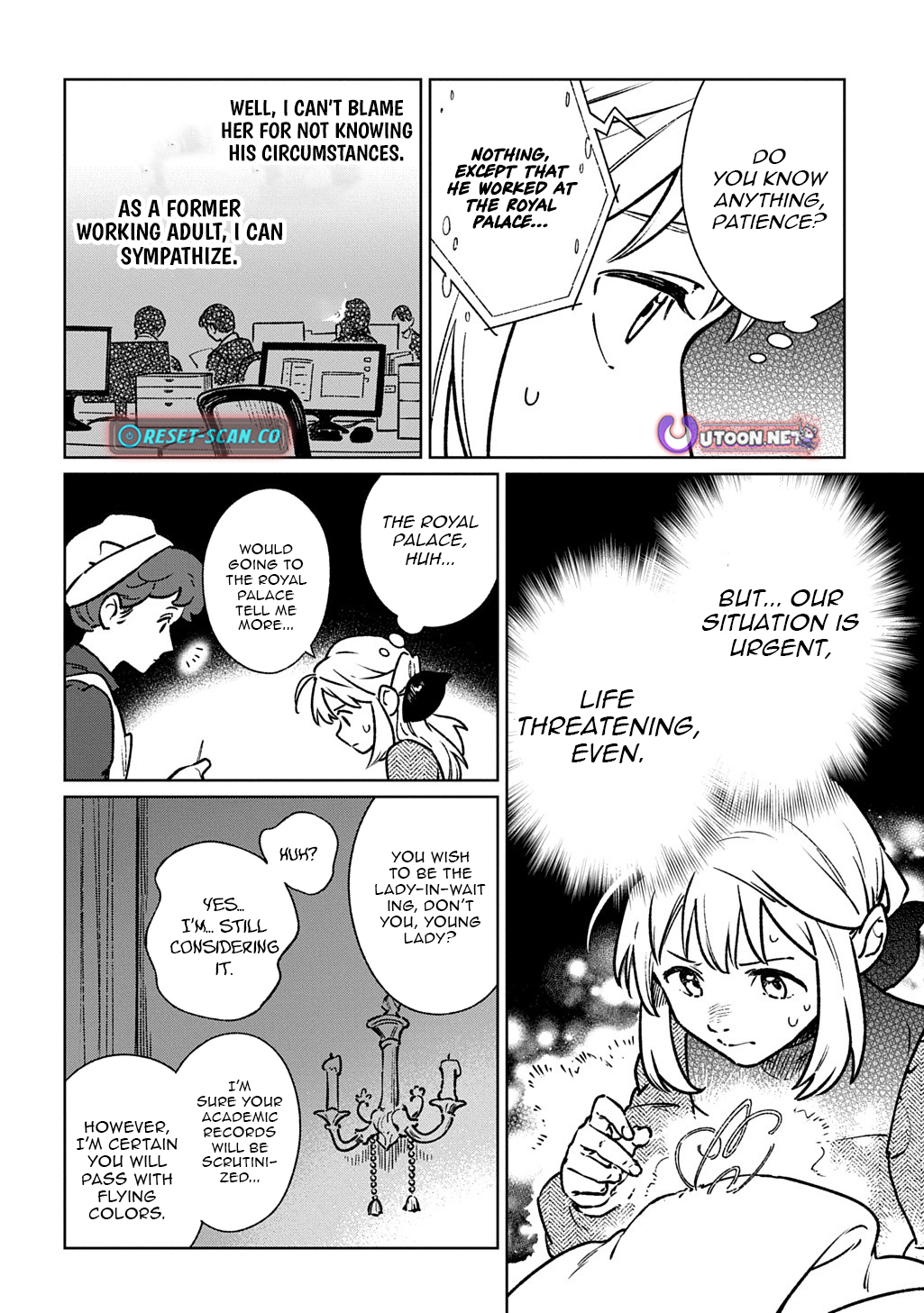 Reborn in Another World, All I Know is Daily Chapter Life Spells. - Chapter 02.1 Page 17