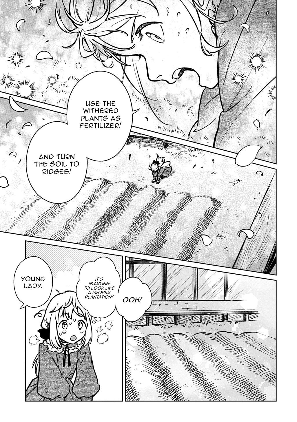 Reborn in Another World, All I Know is Daily Chapter Life Spells. - Chapter 02.2 Page 6