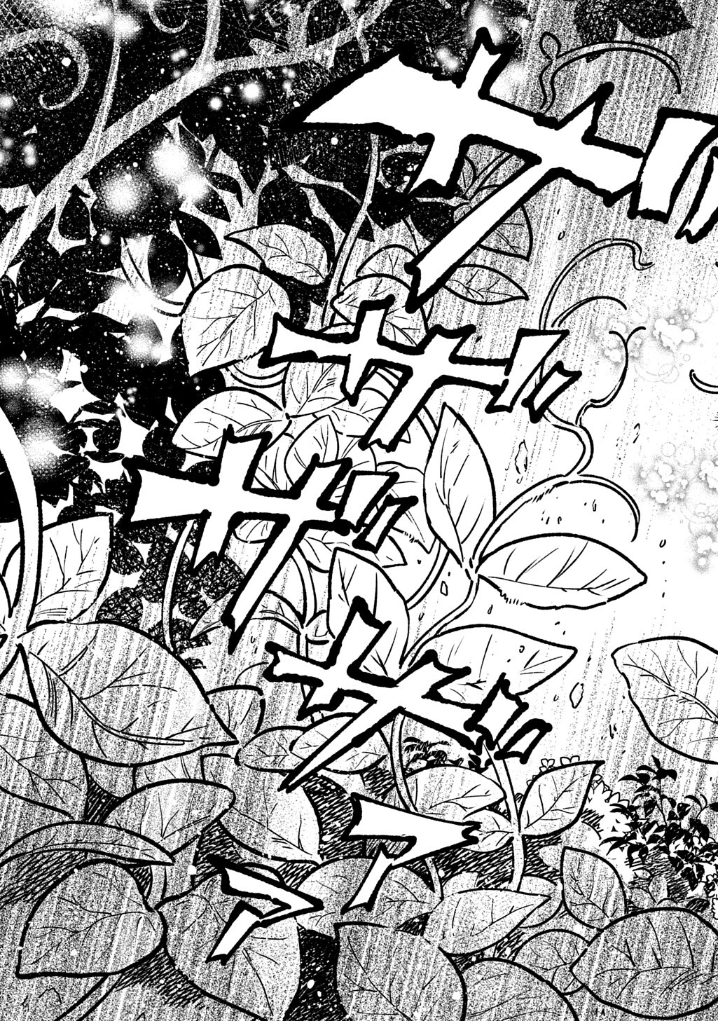 Reborn in Another World, All I Know is Daily Chapter Life Spells. - Chapter 02.2 Page 10